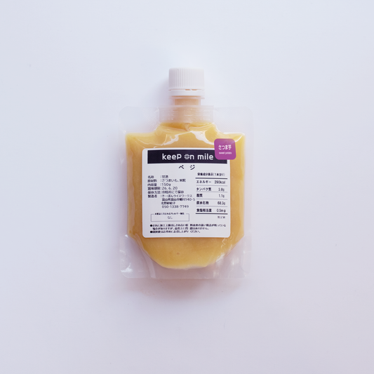 keep on mile ベジ　さつまいも（大）